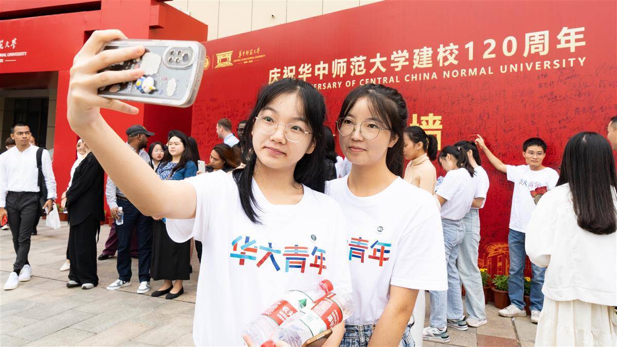 神话娱乐网站是多少